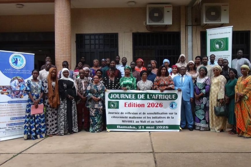 Édition 2026 de la Journée de l&rsquo;Afrique